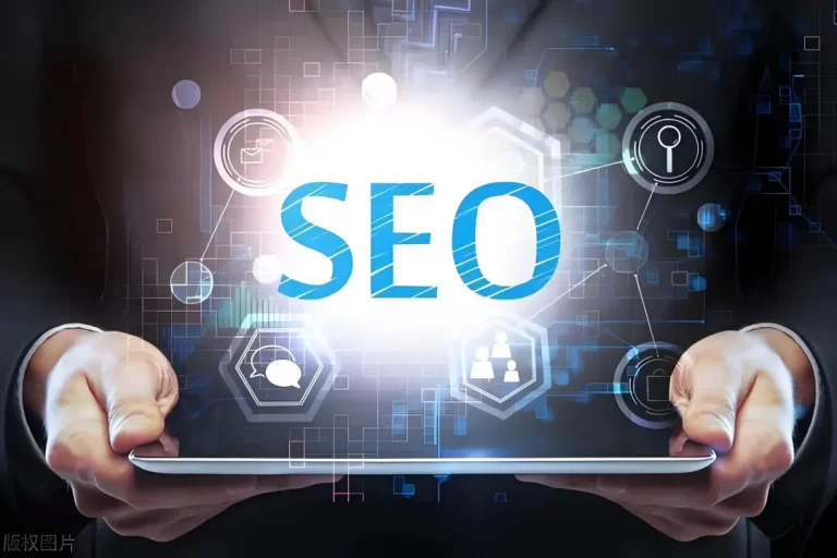 2025-Google-SEO-Latest-Strategies,-Super-Comprehensive-and-Super-Practical